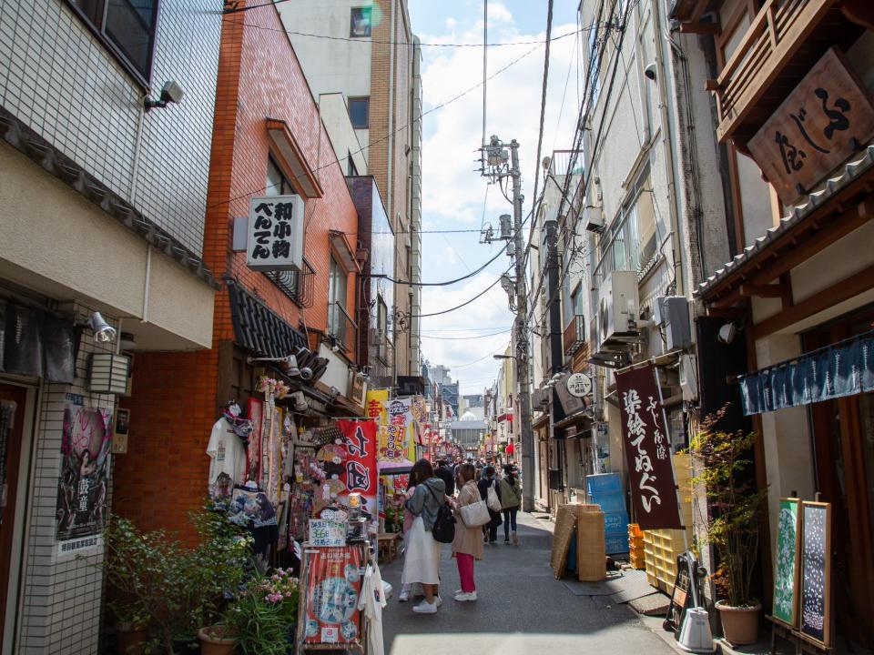 A Tokyo street.