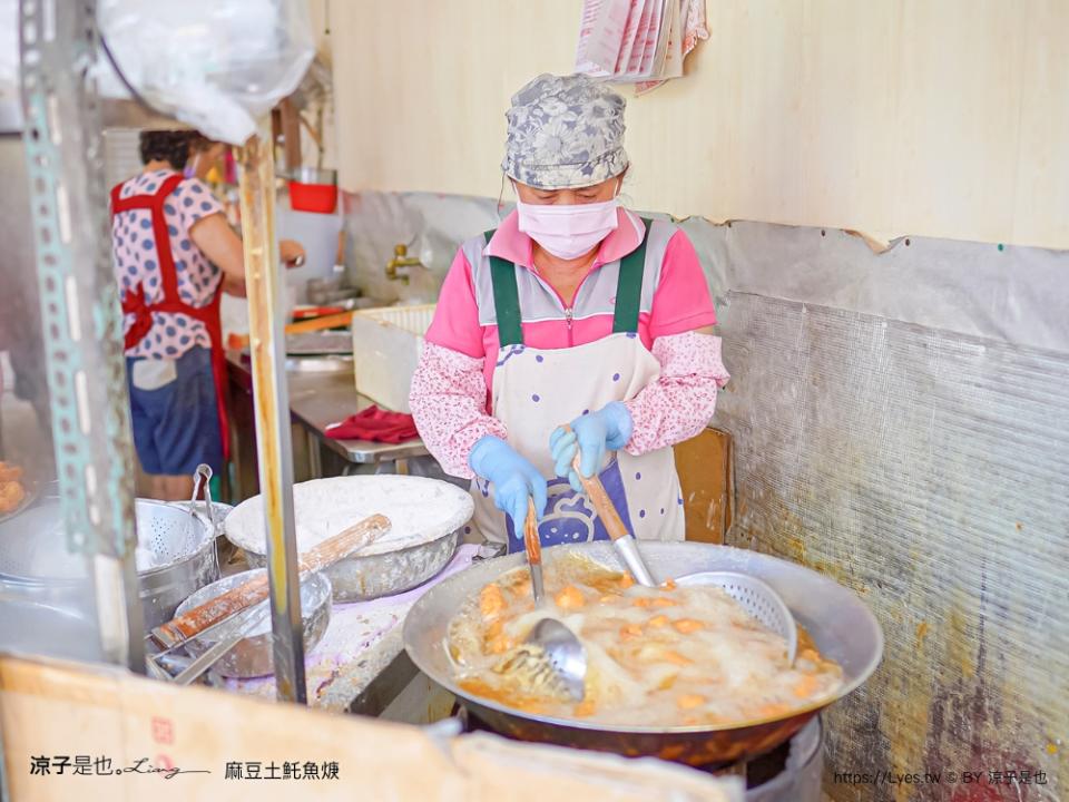 台南｜麻豆土魠魚焿