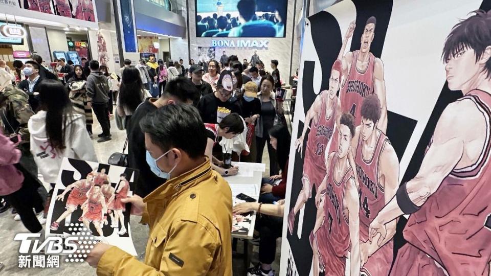 日本知名動畫電影《灌籃高手》登上大陸院線，吸引大批老粉絲進場。（圖／達志影像美聯社）