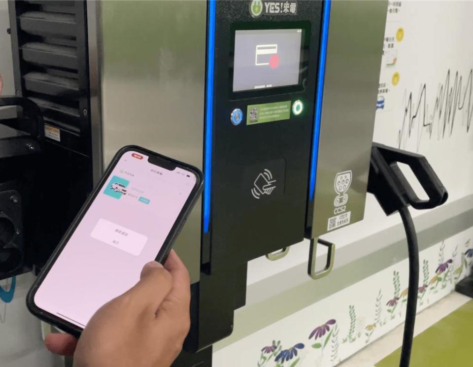裕電俥電充電品牌YES!來電宣布導入「隨插即充」新功能。圖／業者提供