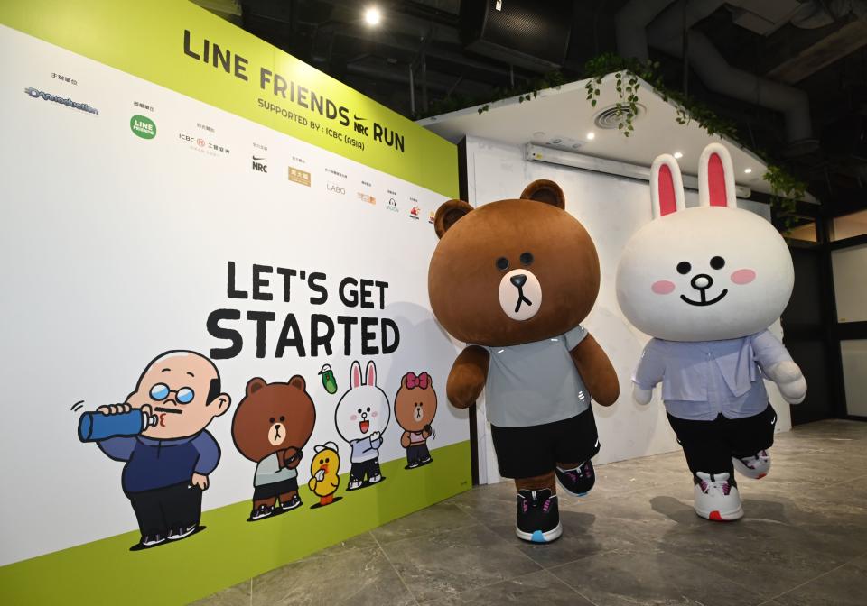 LINE FRIENDS RUN遊戲化跑步體驗 可獲BROWNIE身份認證包