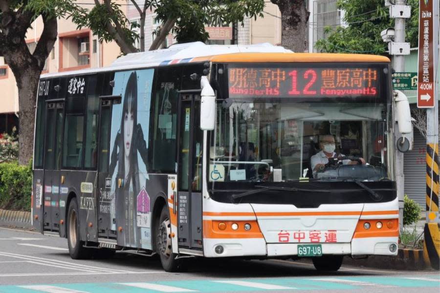 台中跳蛙公車缺駕駛 學生開學等無車 287