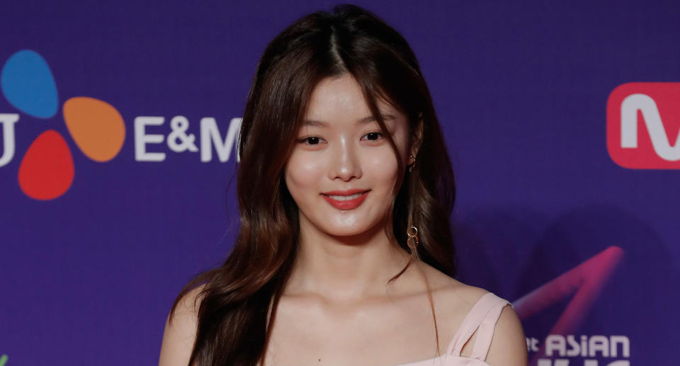 South Korean actress Kim Yoo-jung (Photo: Associated Press)