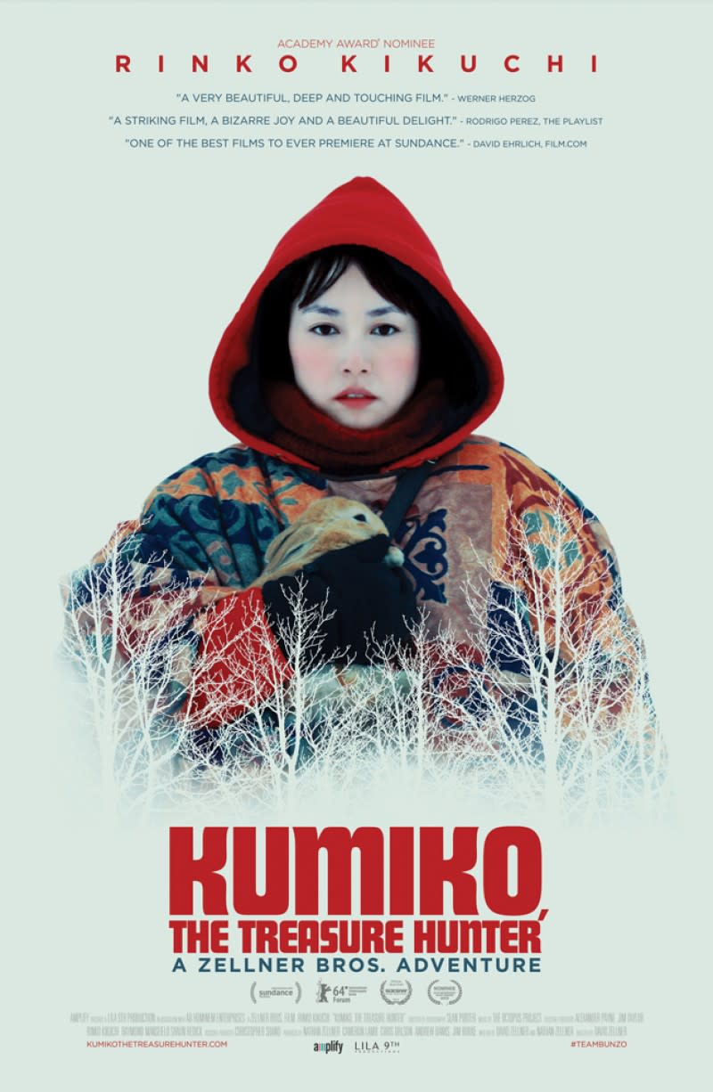 Kumiko, The Treasure Hunter movie