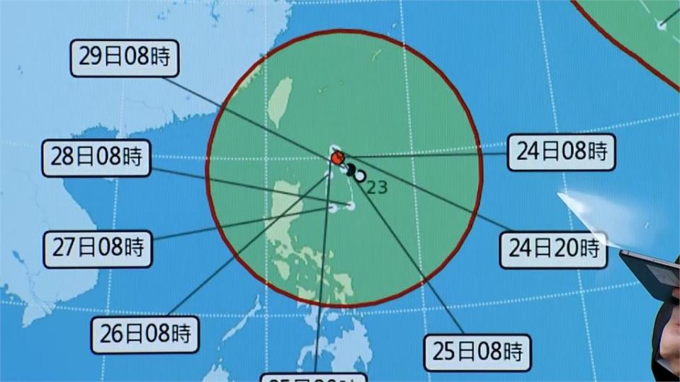 準颱風「蘇拉」最快明成形　海面打轉路徑仍有變數