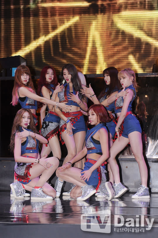 Nine Muses