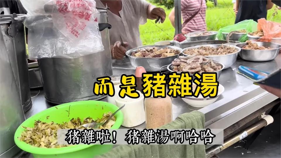 在地人才知道！貴州媳婦公開銅板價的「台中隱藏版美食」