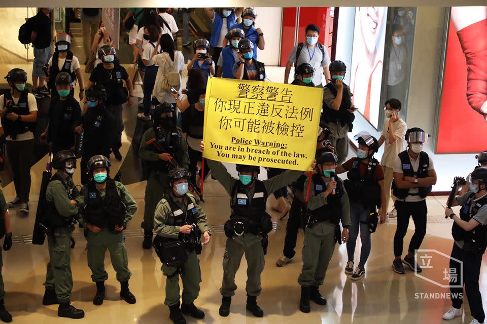 中國自七月一日強行通過「港版國安法」，香港的言論自由受到嚴厲挑戰。 圖：翻攝立場新聞