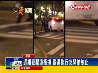 曾衝撞警逃逸 通緝犯理髮時狼狽落網