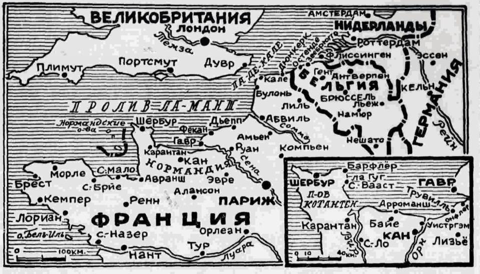 Pravda’s map of northern France, published on June 7, 1944. Pravda