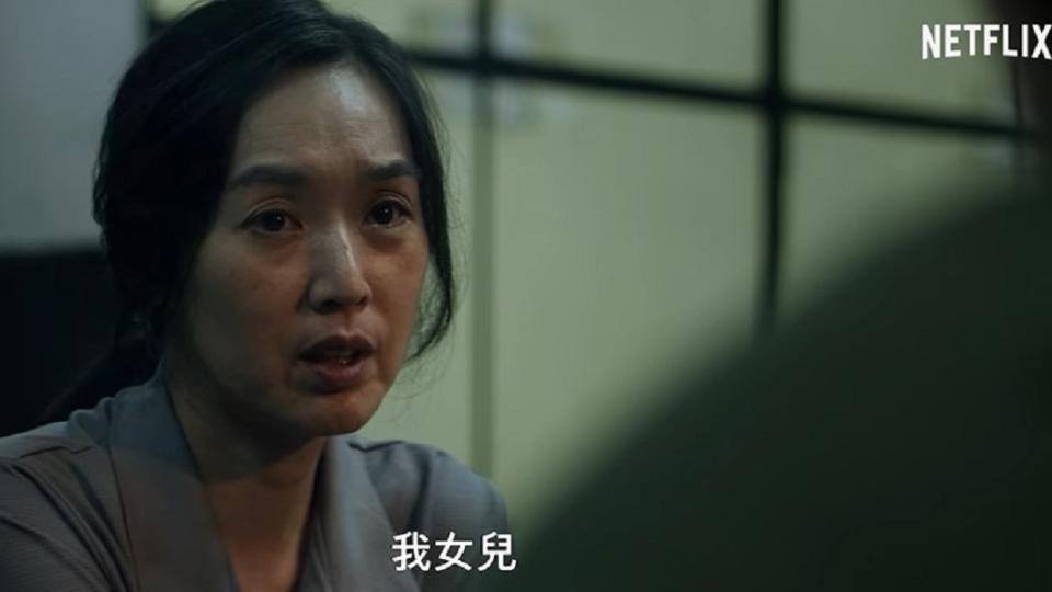 王靜瑩飾演的「蘇美玉」被許多網友封為鬼母。（圖／翻攝自華燈初上臉書）