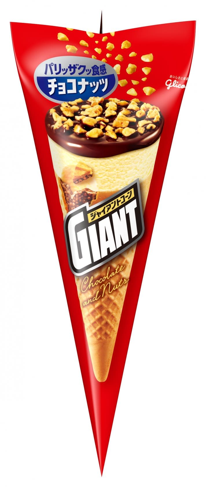 江崎固力果「Giant Cone 系列」