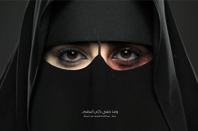 The government rolls out a law penalizing domestic abuse, including neglect. A state-backed advertisement shows a woman in a traditional black face veil with a bruised eye peering through, encouraging society to speak out against abuse. The law does not address the guardianship system that grants male family members authority over their female relatives, and often the abuser is their guardian. Two Saudi women activists who helped a Canadian mother allegedly abused by her Saudi husband were sentenced to 10 months in jail for "inciting a woman against her husband."  <em>An advertisement released August 2013 by King Khalid Foundation represents Saudi Arabia's first campaign against domestic violence.</em>