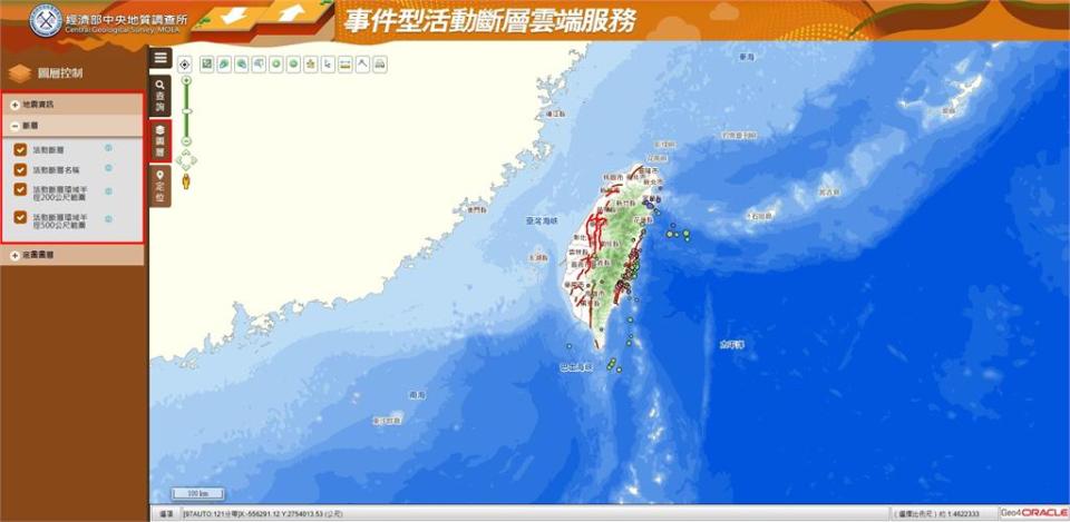 我家附近有斷層嗎？超簡單「3步驟」輕鬆查詢　輸入門牌地址一次看！