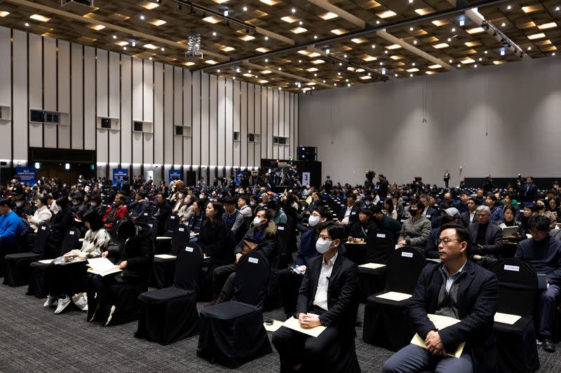 Samsung Electronics Co. Annual General Meeting in Suwon