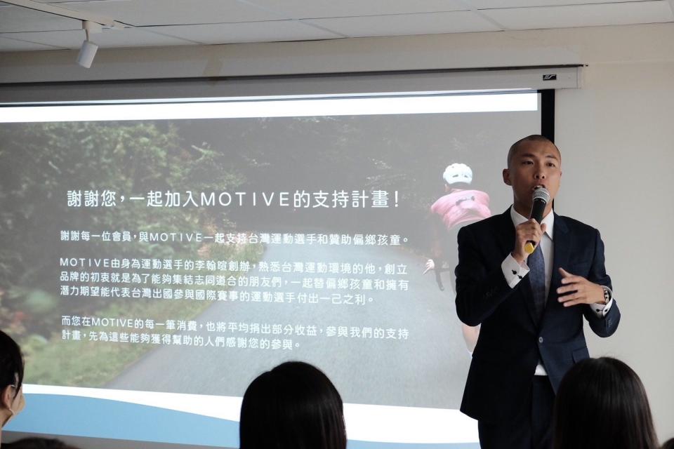 李翰暄啟動企業贊助企畫，到各企業推廣Motive的理念