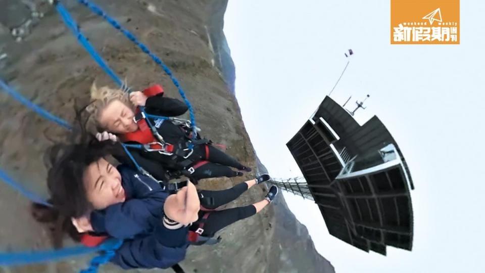 Nevis Swing Queenstown