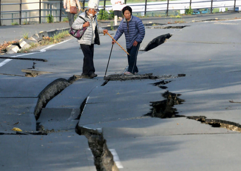 A split road