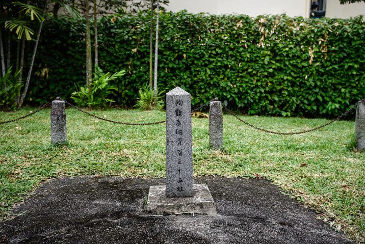 A memorial to the 135 war criminals executed for committing atrocities in Singapore during World War II. Photo: Bryan Huang/Yahoo News Singapore