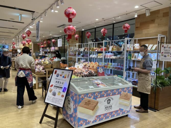 熊本市政府的展覽結合「台灣味」食品及懷舊雜貨等商品的展售