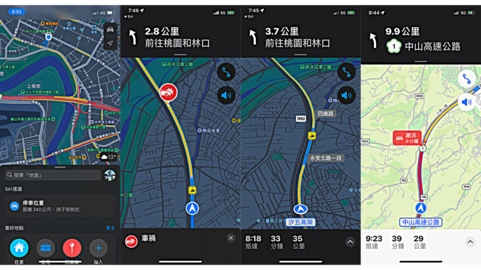 蘋果地圖具備有路況、測速照相提示，還有塞車時間預估等功能。(圖片來源/ 蘋果地圖)