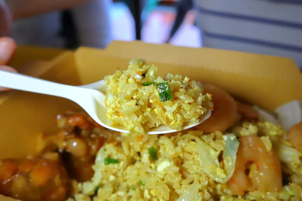 Just Eat It - fried rice