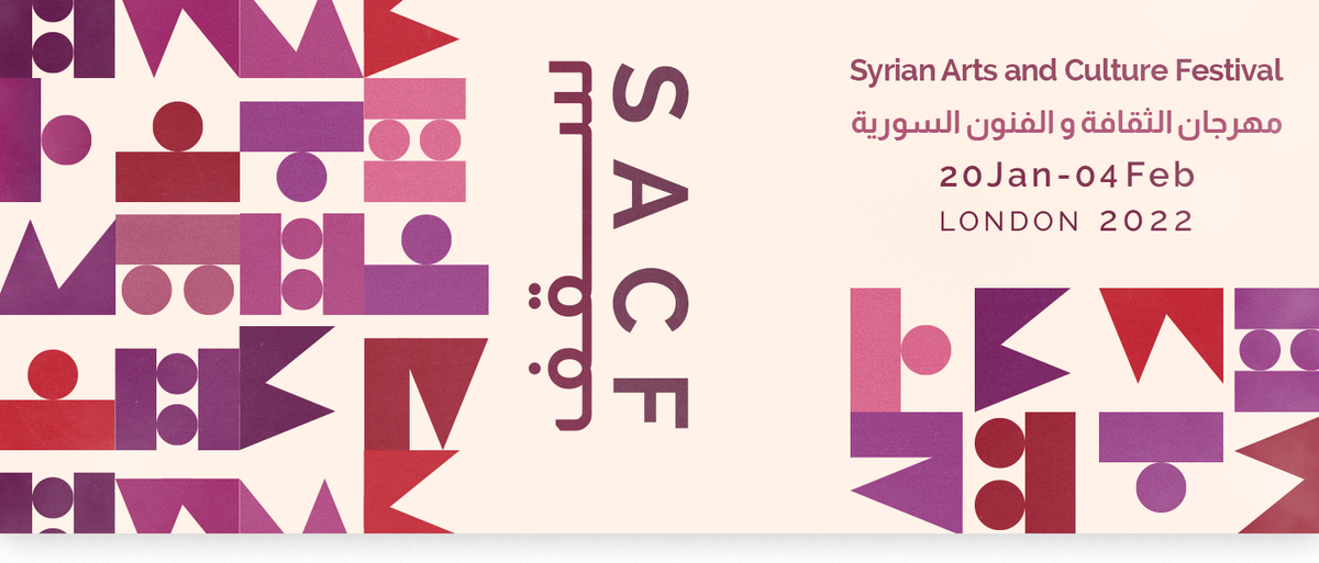  (Syrian Arts and Culture Festival )