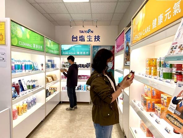 保健食品誇大廣告害慘罰　台鹽終止經銷契約