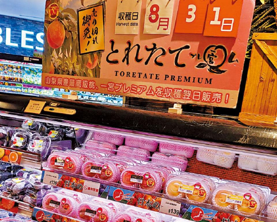 BIZ Shengpai丨Hundreds of Japanese department stores argue that AEON is expanding the community network with TOPVALU and DAISO to break out