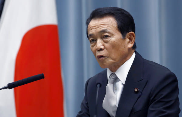 日本前副首相麻生太郎。   圖：達志影像/美聯社