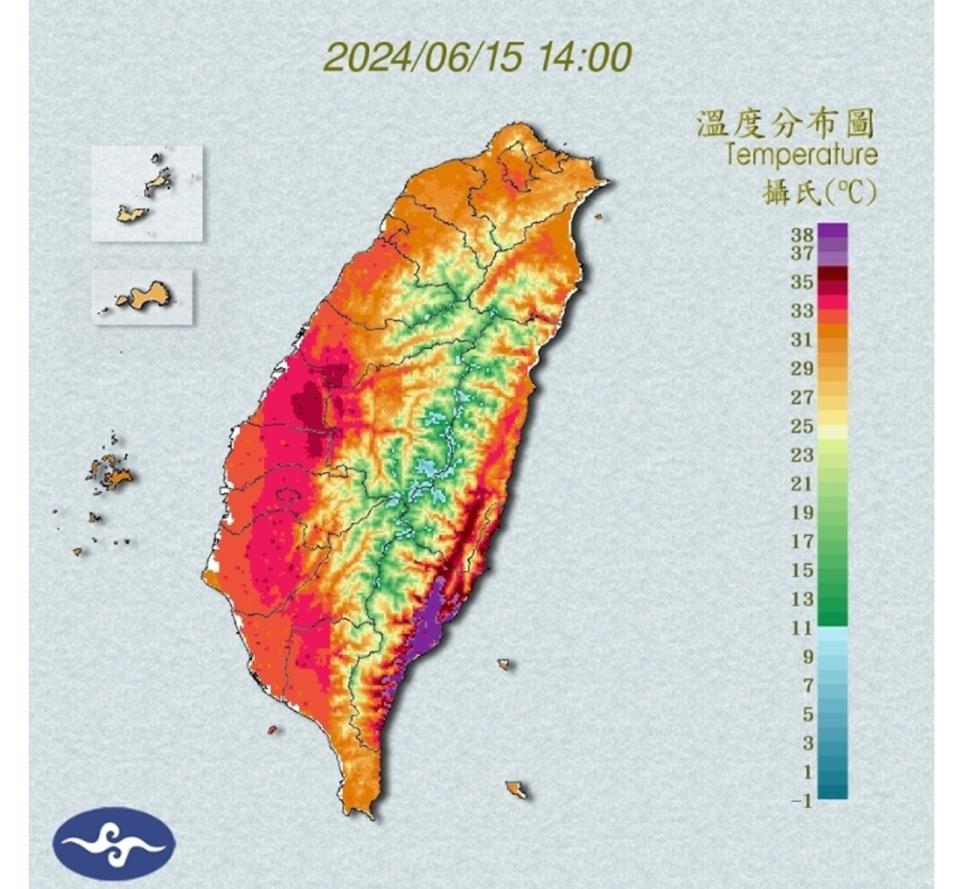 （圖取自中央氣象署網站）