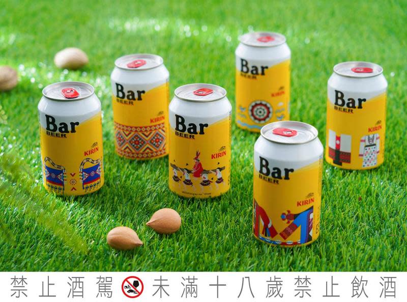 再次傳智權合作　KIRIN Bar BEER新推六款原民設計罐