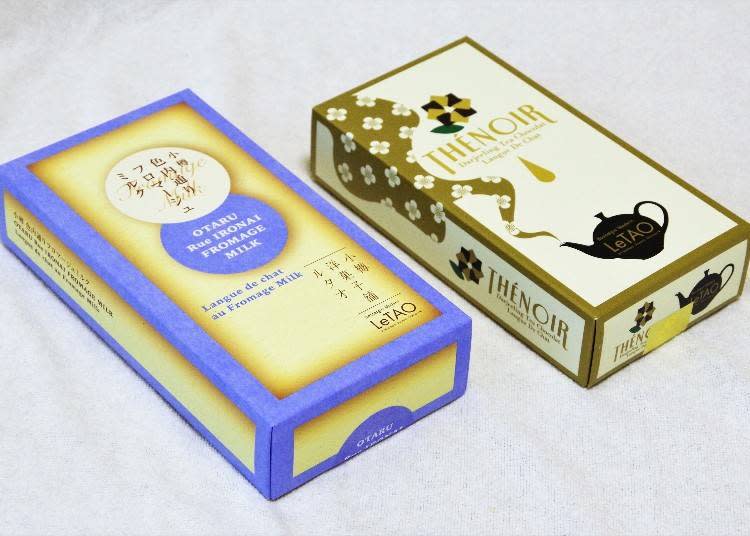 ▲「小樽色內通 牛奶起士夾心餅乾Fromage Milk」（左、10入918日圓）及「紅茶巧克力夾心餅乾Thénoir」（右、9入972日圓）