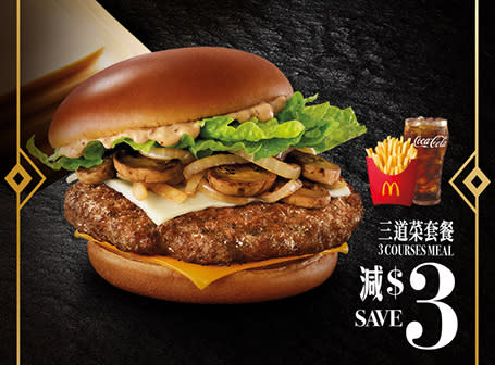 【McDonald's】麥當勞App優惠 三重芝士安格斯三道菜超值套餐減$3（04/09起）