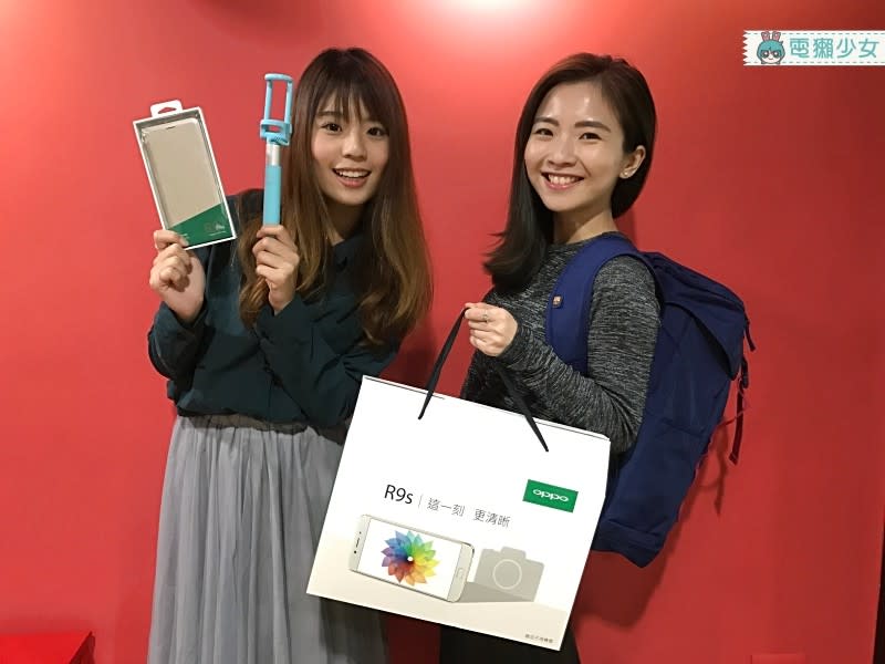 [評測]手機界的小清新『OPPO R9s』使用小技巧及不藏私照片大公開!!