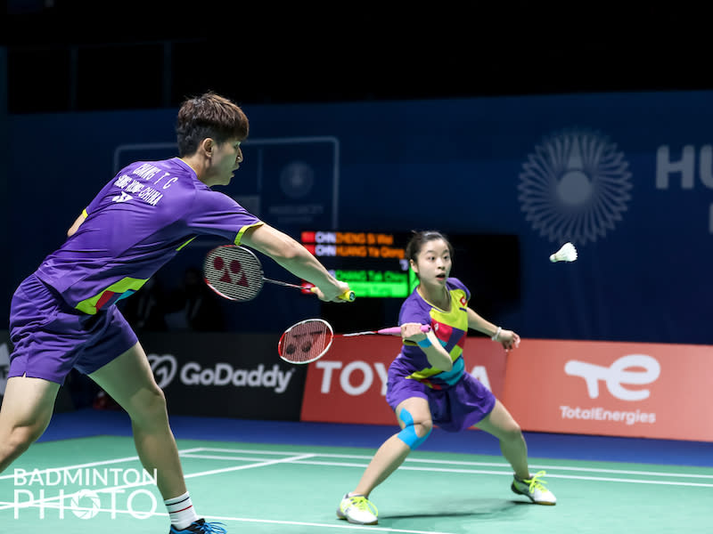 （Copyright : Badmintonphoto | Courtesy of BWF）