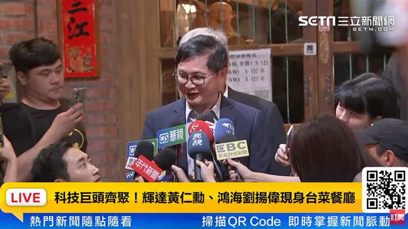 童子賢表示，黃仁勳相當照顧台灣，相信AI將為台灣帶來巨大產值，同時也期待下一次與黃仁勳再一起逛夜市。