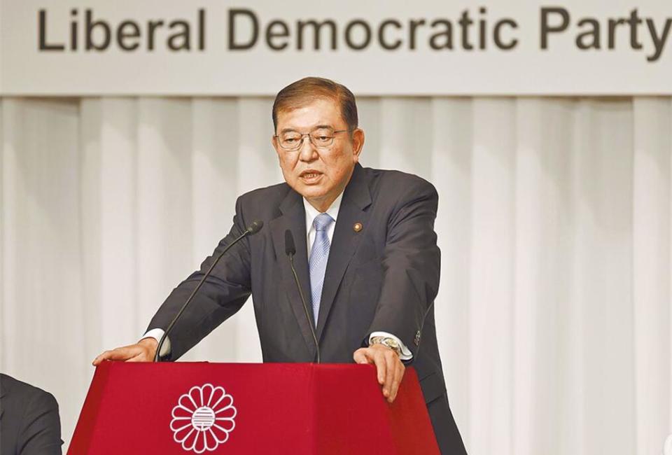 自民黨前幹事長石破茂成日本新首相。（美聯社）