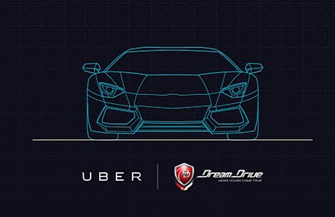 Uber叫車究極版 超跑接送服務上線