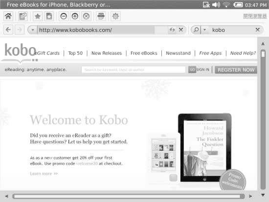 ▲完整支援美國kobo線上書城，找國外電子書鎖定這裡就對了。