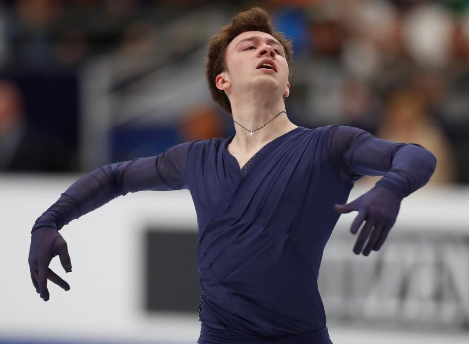 <p>Dmitri Aliev is one of the youngest competitors in the field at just 18 years old, but he’s already taken silver at the 2018 European Championships ahead of teammate and fellow Olympian Mikhail Kolyada. </p>