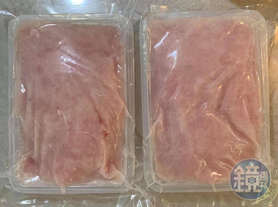 南門市場購入草魚肉2斤。