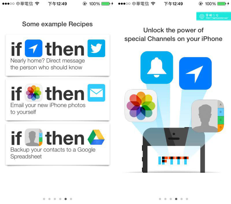 [Android] [iOS] 施點魔法讓App自己動起來?『IFTTT』整合網路平台愉快的指揮大家吧!