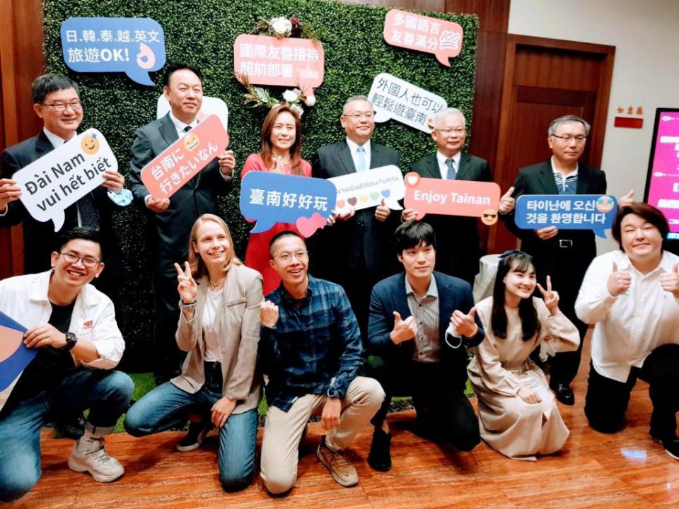 觀光旅遊局推動多國語言友善接待優化計畫，十七日在台南大飯店舉辦成果發表會。（觀光旅遊局提供）