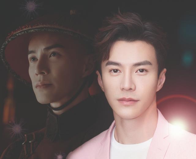 Yanxi Palace star Lawrence Wong to hold first fan meeting in