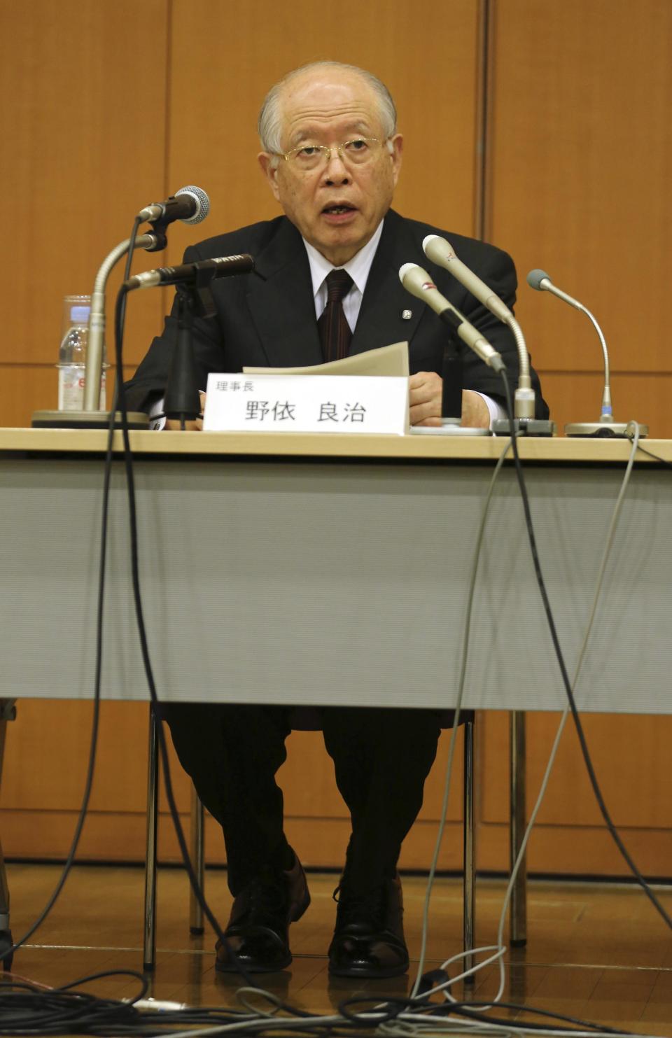 RIKEN research institute President Ryoji Noyori speaks during a press conference in Tokyo, Tuesday, April 1, 2014. Scientists at the RIKEN, a Japanese government-funded laboratory, said Tuesday it found that data in a widely heralded stem-cell research paper was falsified, holding the lead researcher responsible for the fabrication. The research results from the Riken Center for Development Biology in Kobe, western Japan, were seen as a possible groundbreaking method for growing tissue to treat illnesses such as diabetes and Parkinson's disease using a simple lab procedure. (AP Photo/Eugene Hoshiko)