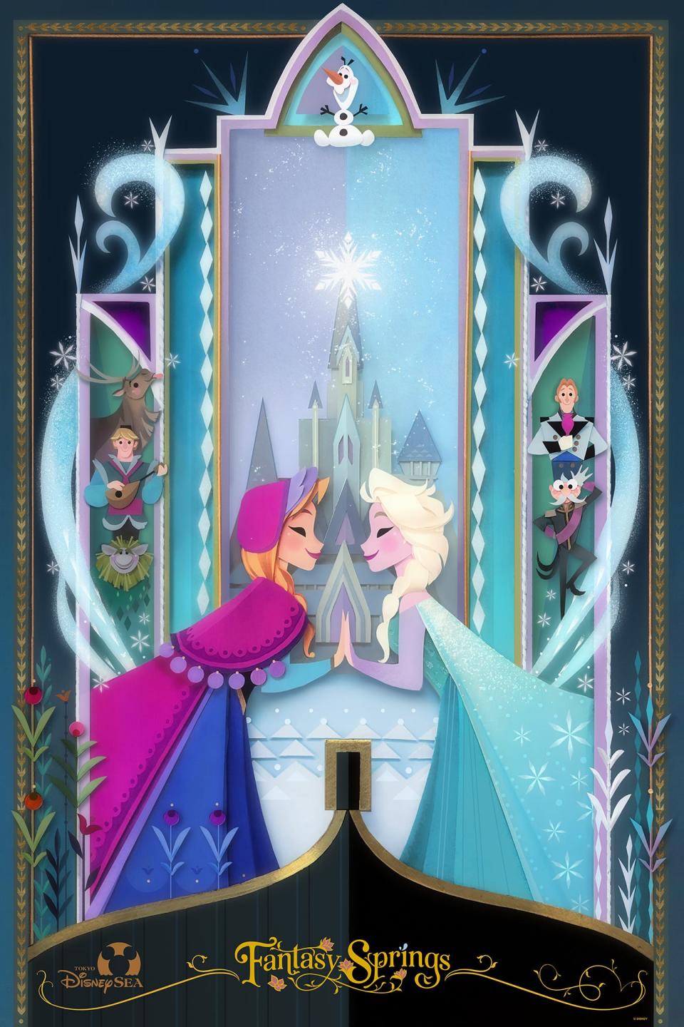 Anna and Elsa’s Frozen Journey follows the storyline of the first "Frozen" film.