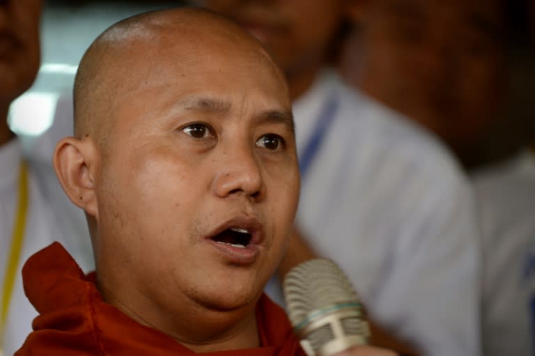 Ашин. Ashin Wirathu. Ашин Виратху Дхармакайя.