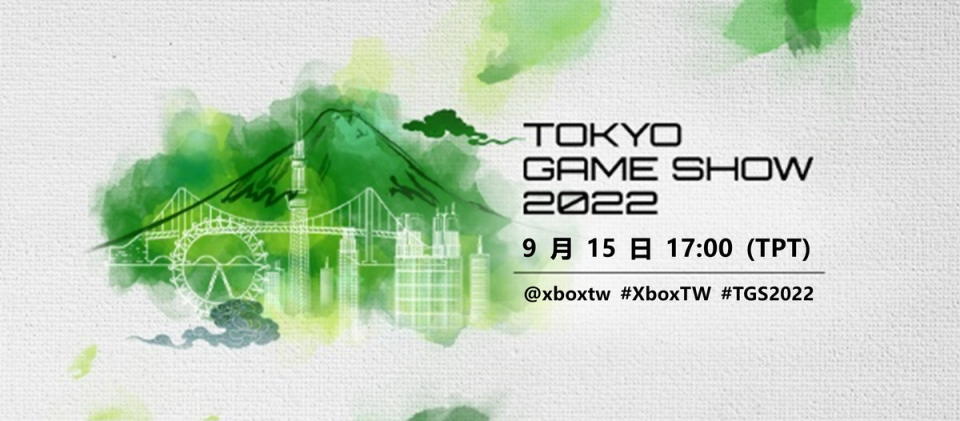 圖／東京電玩展 Xbox 直播推出超過 20 款遊戲。