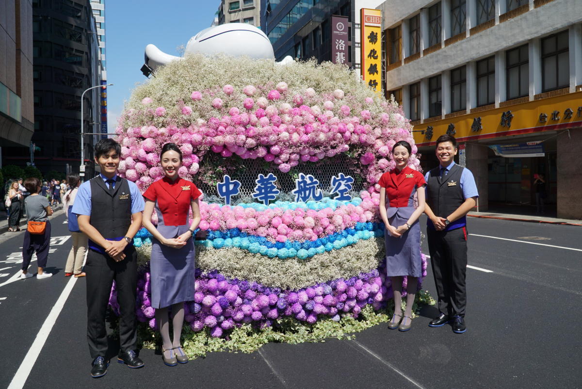 影／純手工打造華航國慶花車亮相結合世界地景好吸睛